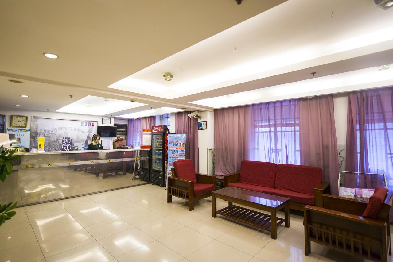 Motel Chongqing Jiefangbai Hongyadong Pedestrian Street Exterior photo